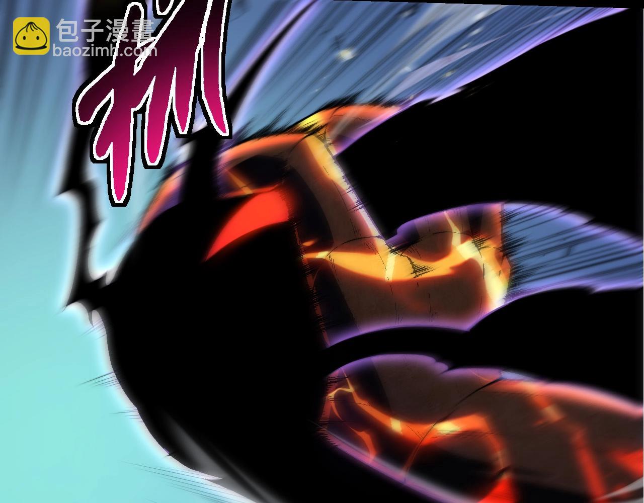 從大樹開始的進化 - 第234話 同化(1/3) - 1