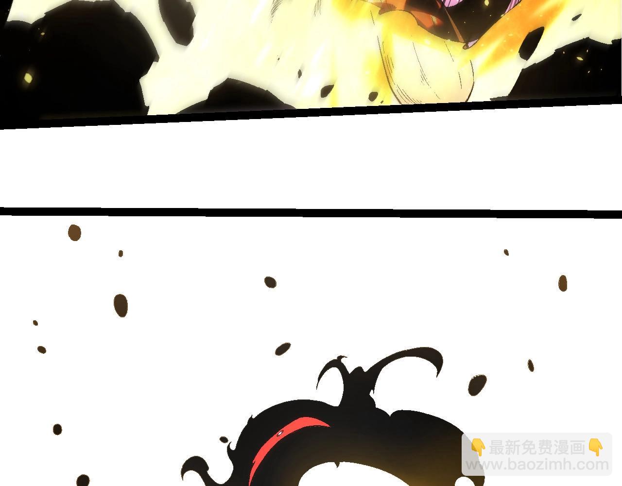 從大樹開始的進化 - 第234話 同化(1/3) - 5