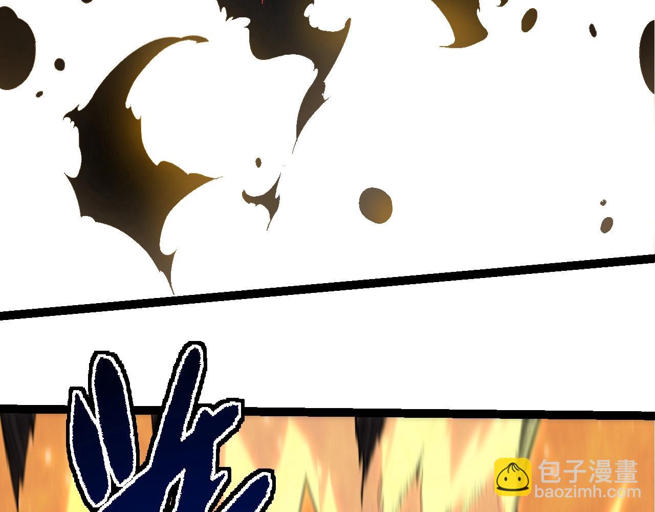 從大樹開始的進化 - 第234話 同化(1/3) - 6
