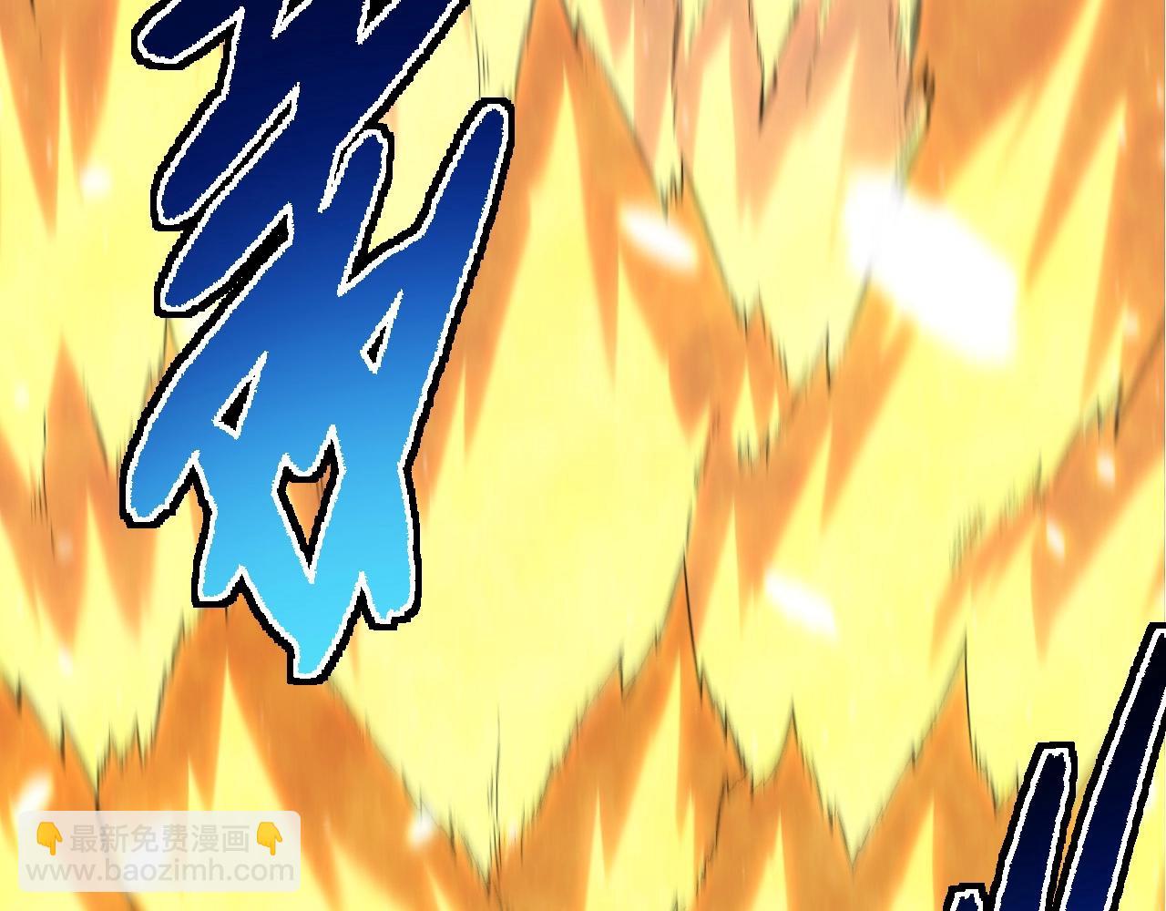 從大樹開始的進化 - 第234話 同化(1/3) - 7