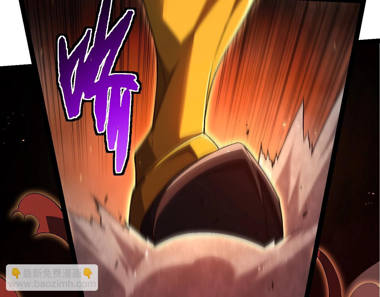 從大樹開始的進化 - 第234話 同化(1/3) - 6