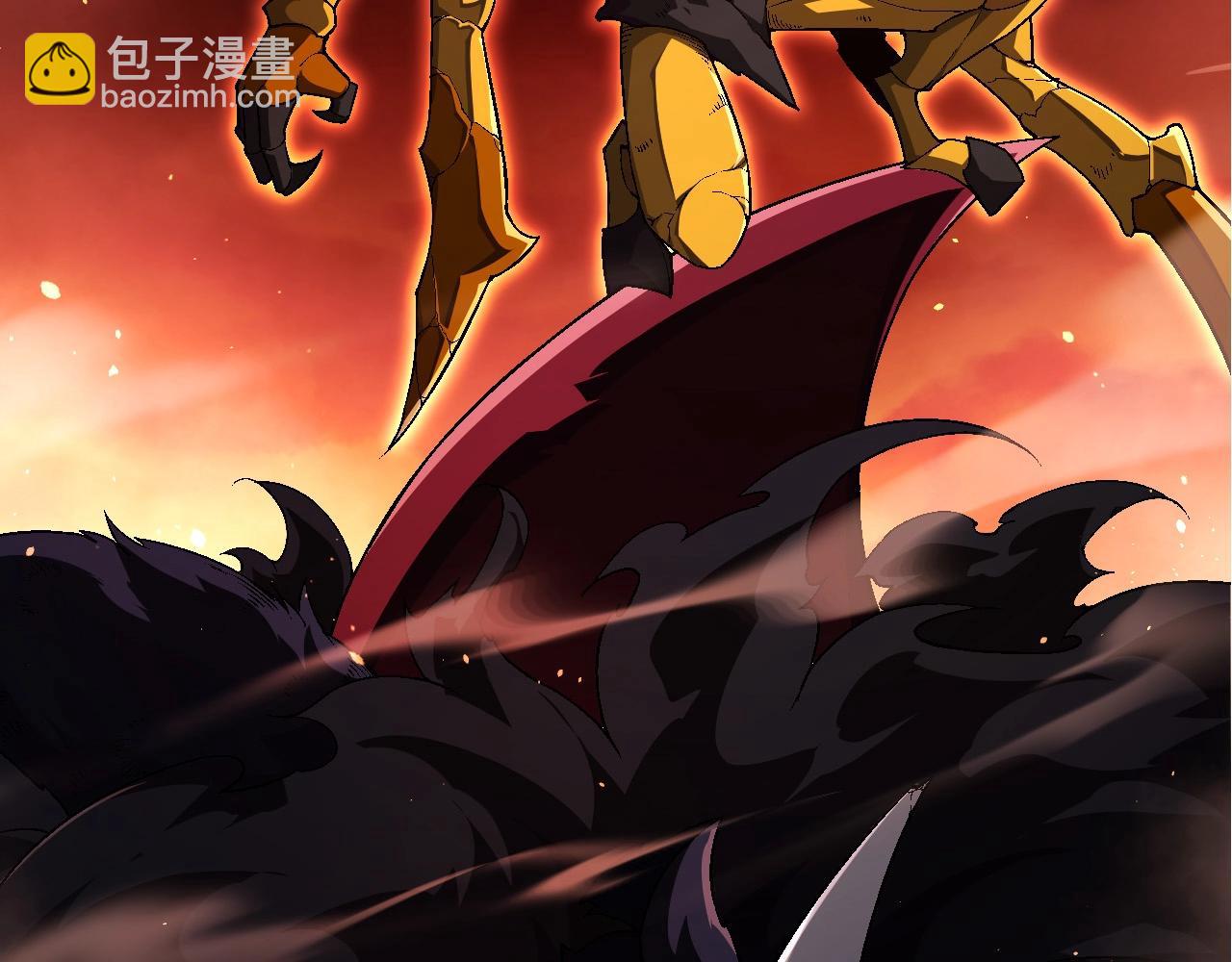從大樹開始的進化 - 第234話 同化(1/3) - 8