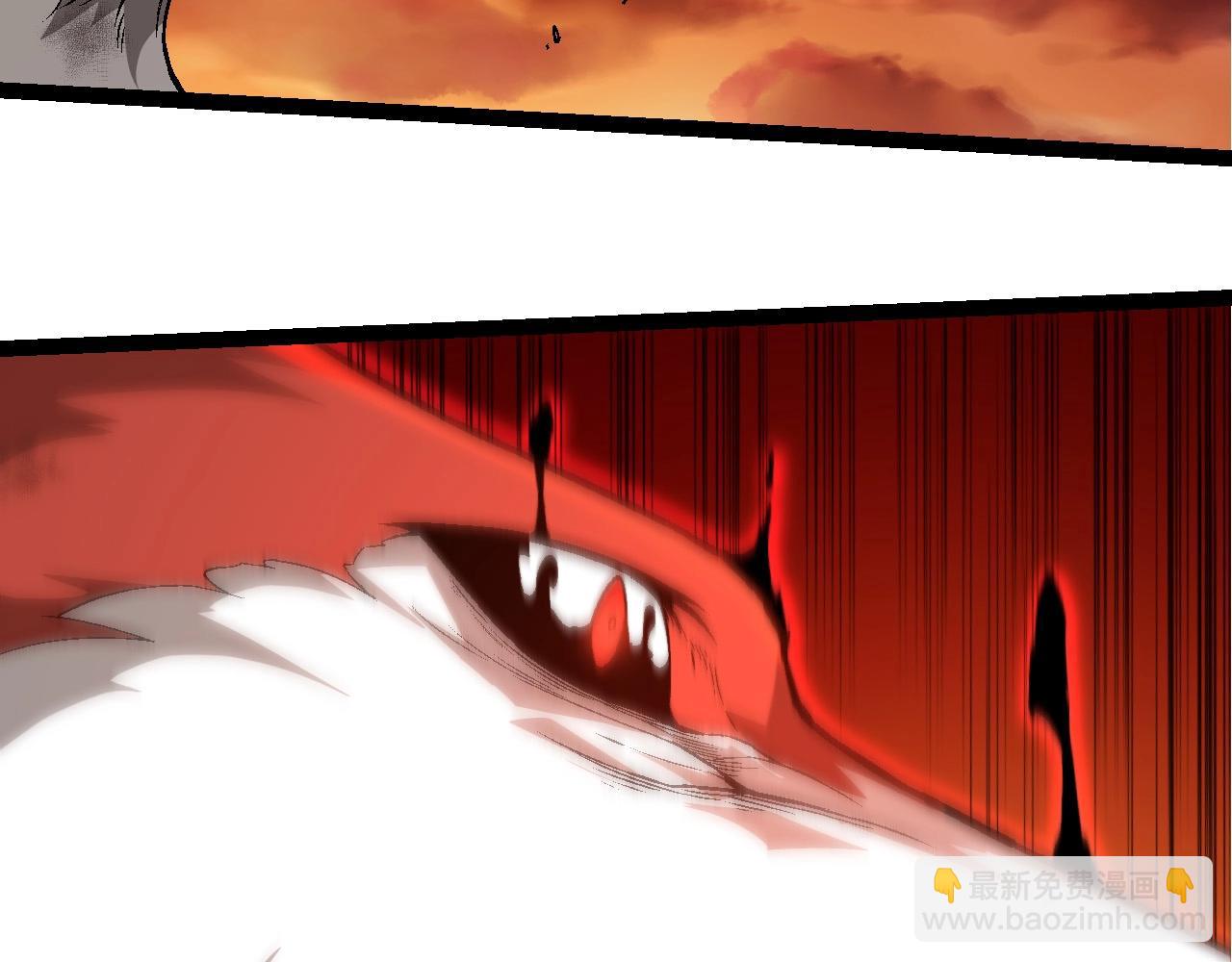 從大樹開始的進化 - 第234話 同化(2/3) - 2