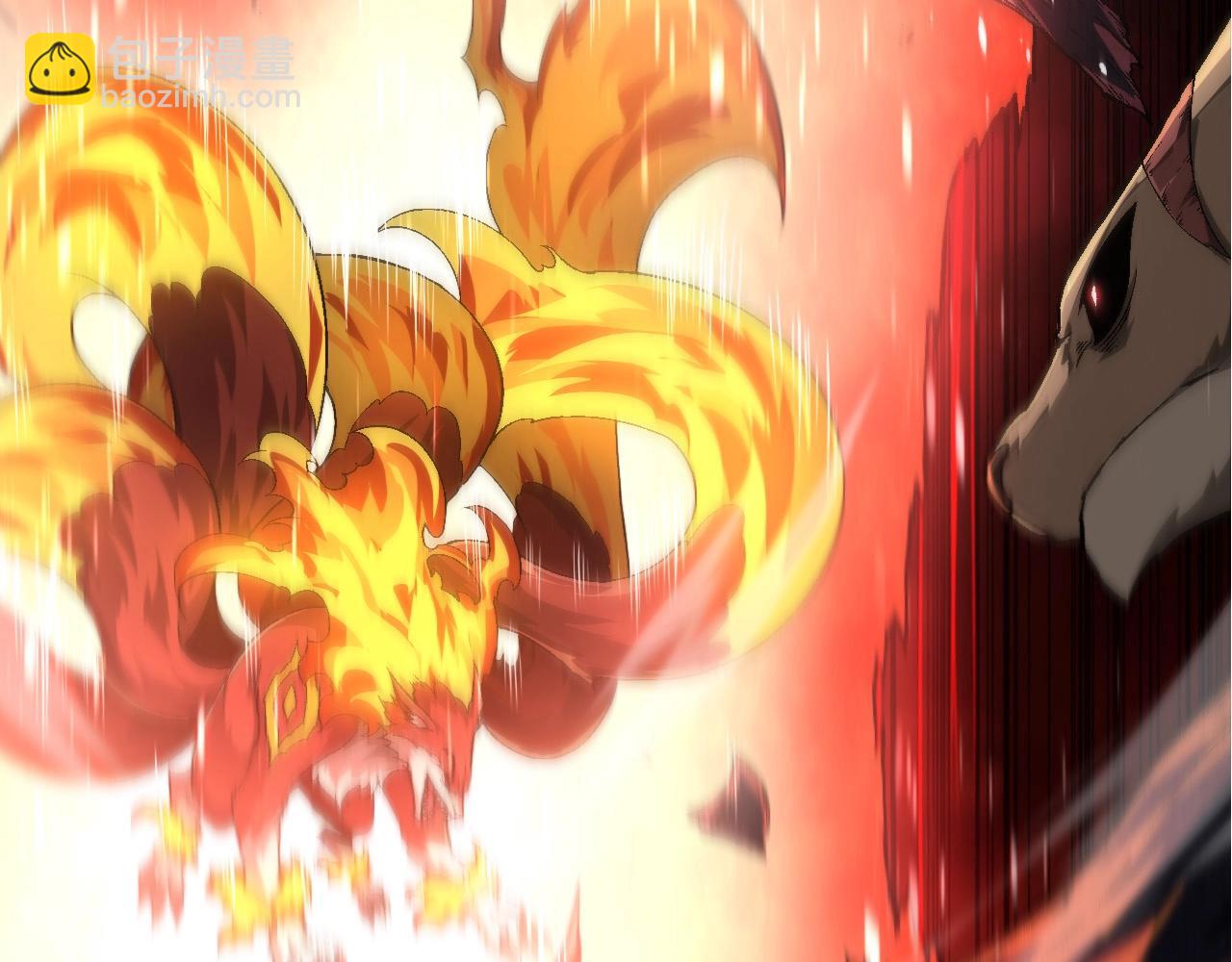 從大樹開始的進化 - 第234話 同化(2/3) - 4