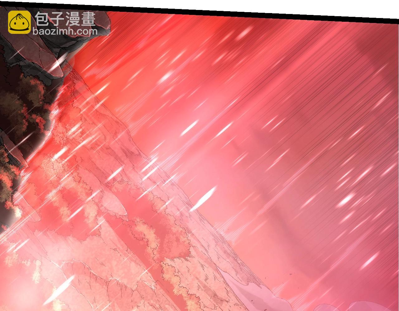 從大樹開始的進化 - 第234話 同化(2/3) - 7