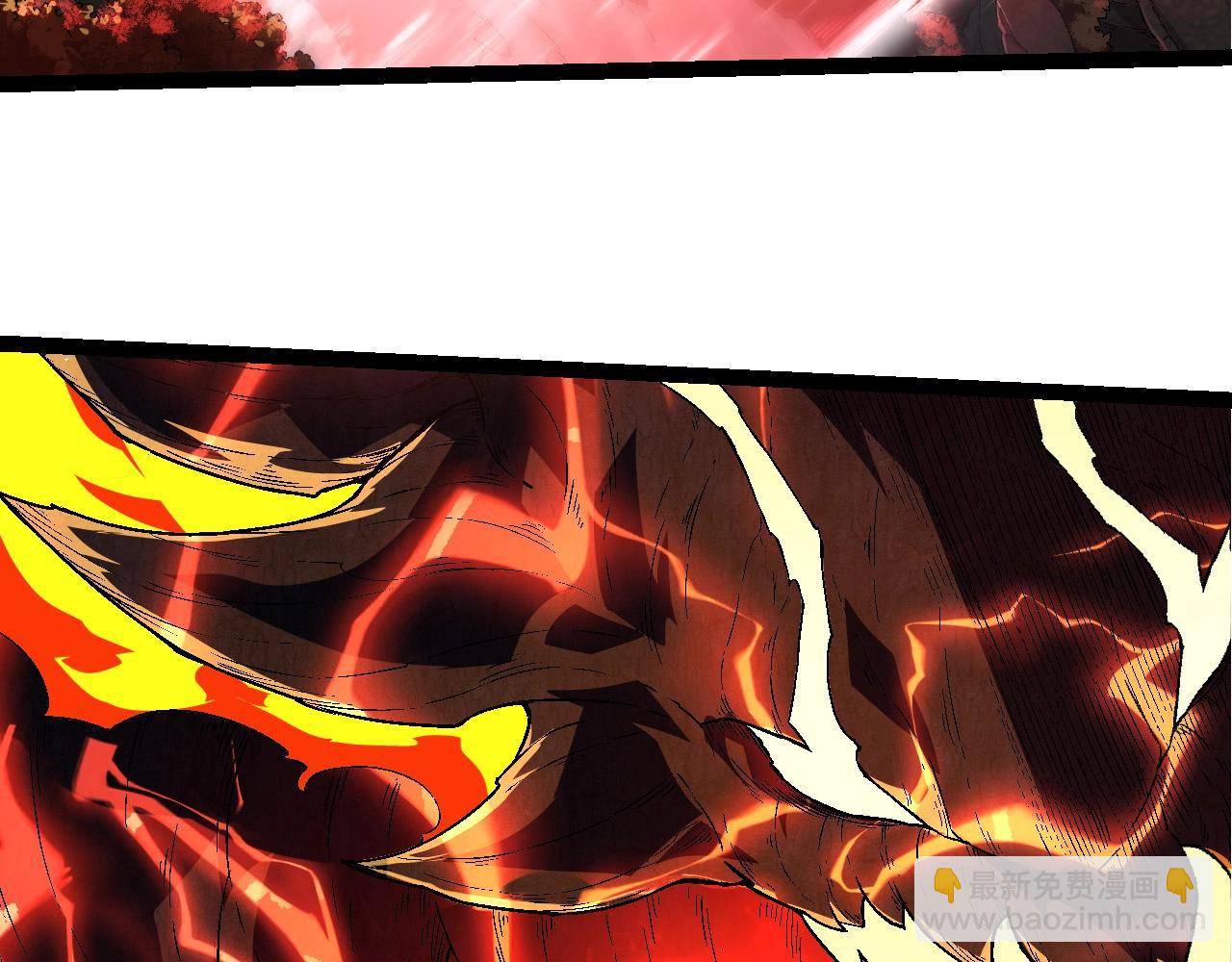 從大樹開始的進化 - 第234話 同化(2/3) - 1