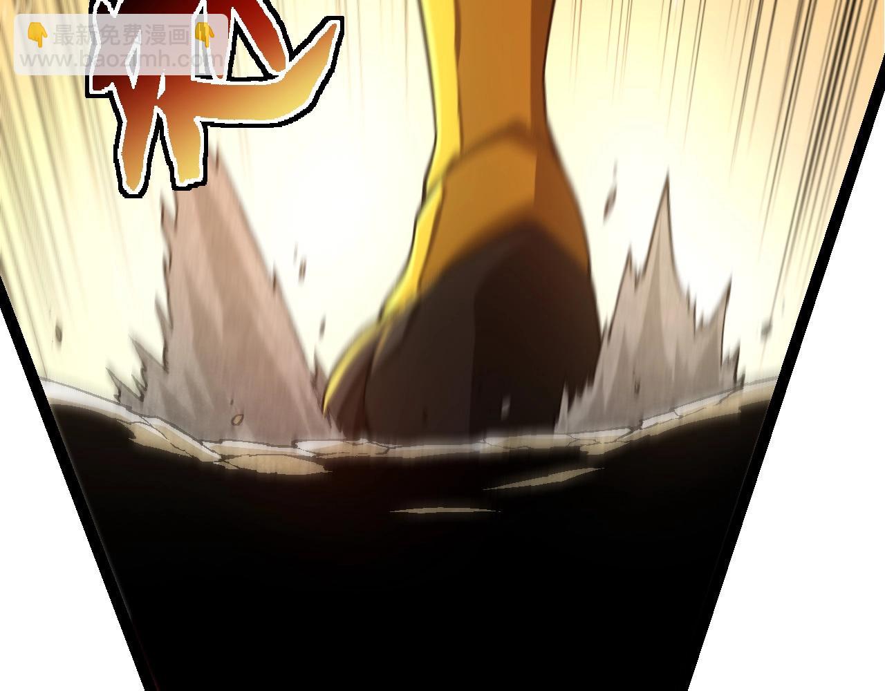 從大樹開始的進化 - 第234話 同化(2/3) - 5