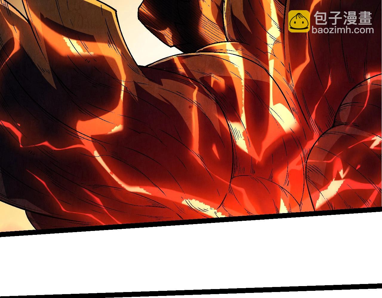 從大樹開始的進化 - 第234話 同化(2/3) - 7