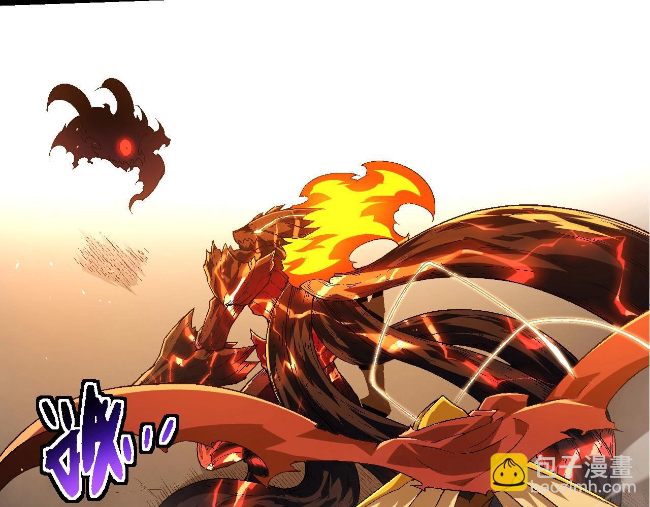 從大樹開始的進化 - 第234話 同化(2/3) - 8