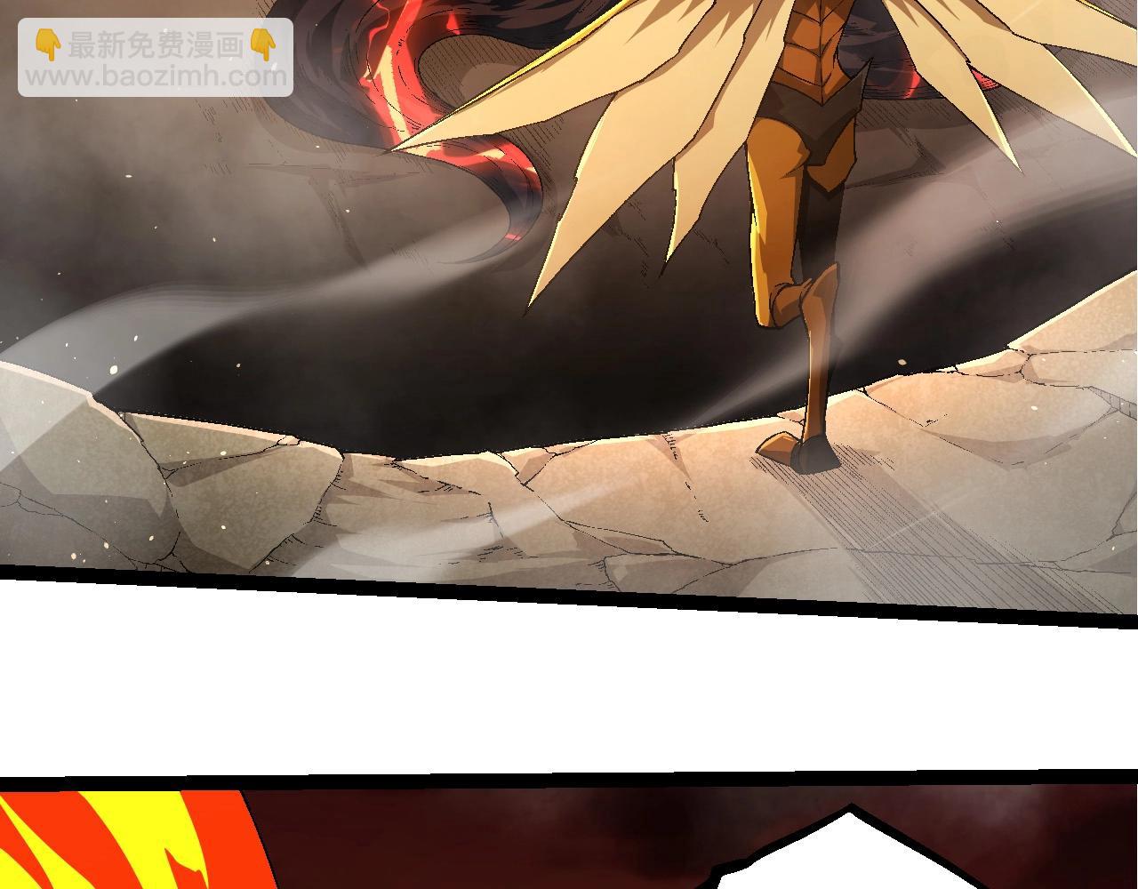 從大樹開始的進化 - 第234話 同化(2/3) - 1