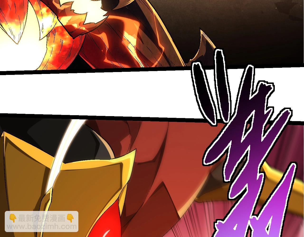 從大樹開始的進化 - 第234話 同化(2/3) - 3