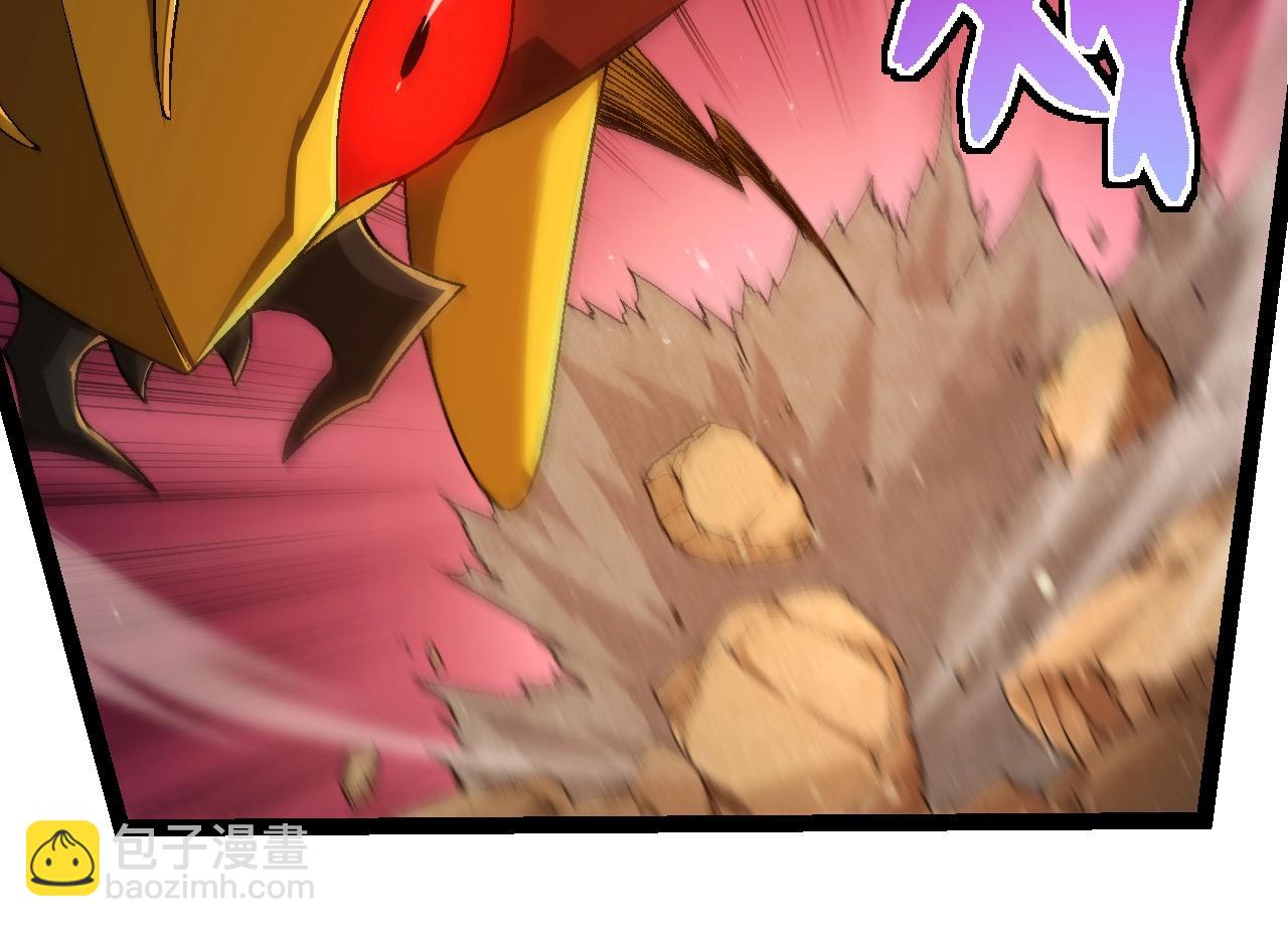 從大樹開始的進化 - 第234話 同化(2/3) - 4