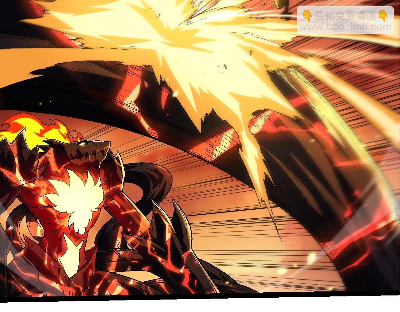 從大樹開始的進化 - 第234話 同化(2/3) - 6