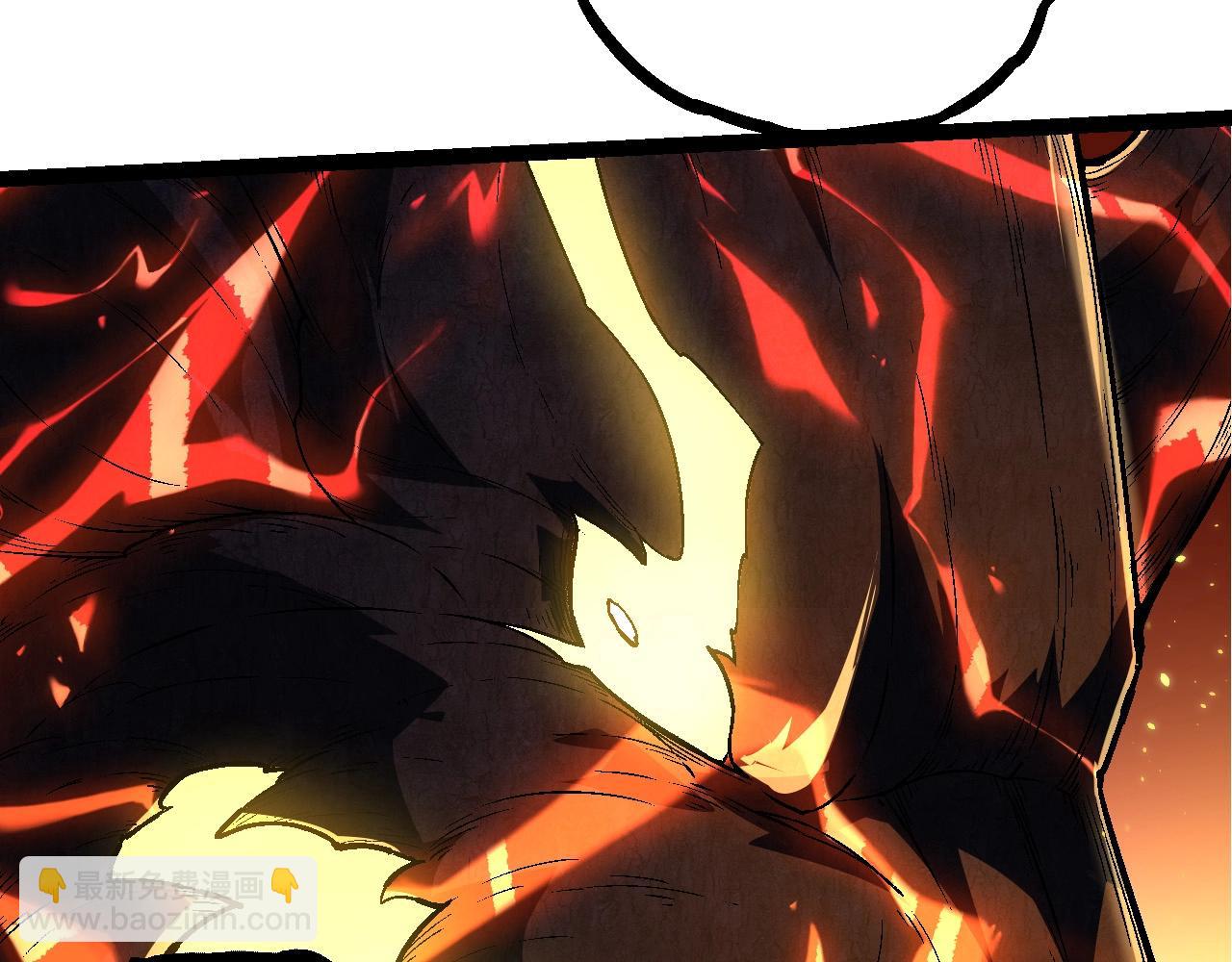 從大樹開始的進化 - 第234話 同化(2/3) - 2