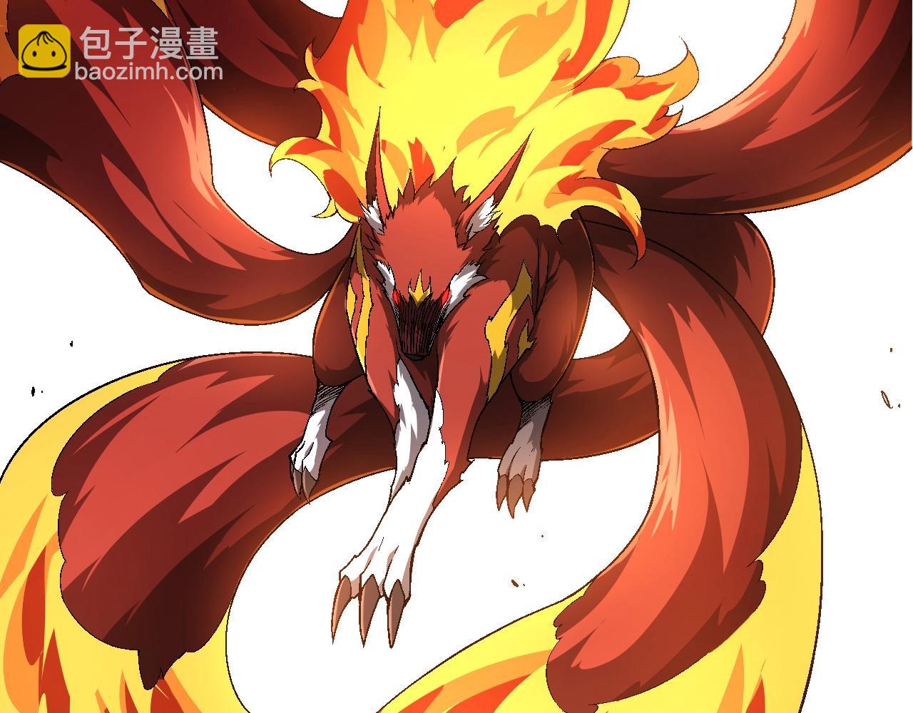 從大樹開始的進化 - 第234話 同化(2/3) - 1