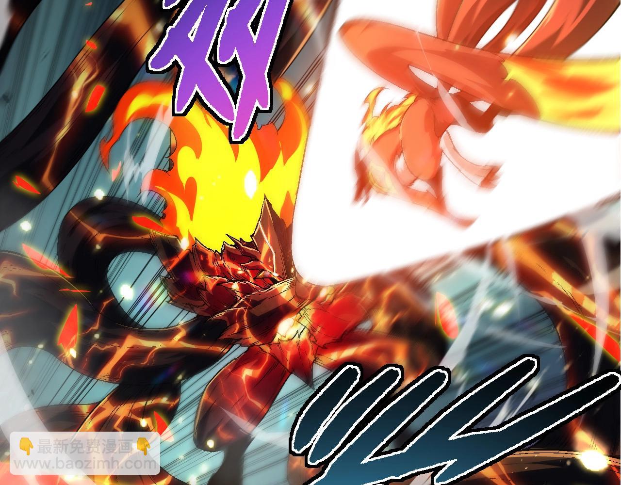 從大樹開始的進化 - 第234話 同化(2/3) - 6