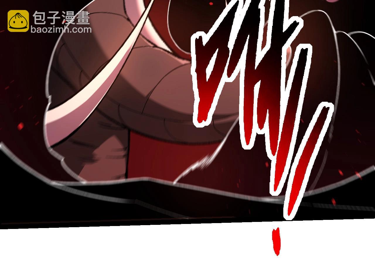 從大樹開始的進化 - 第236話 十二萬九千六百年之前(1/3) - 6