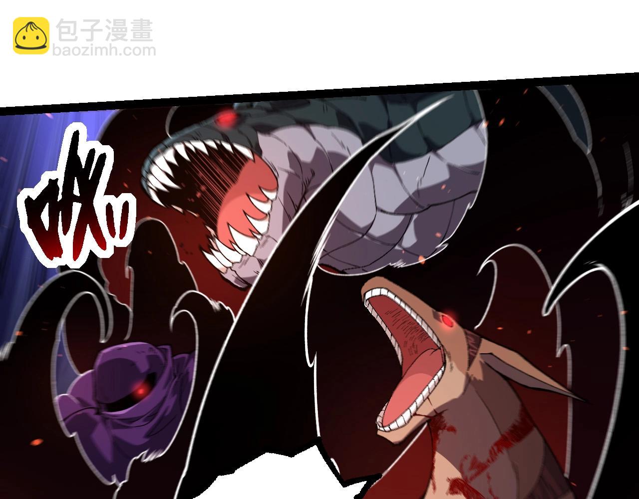 從大樹開始的進化 - 第236話 十二萬九千六百年之前(1/3) - 7