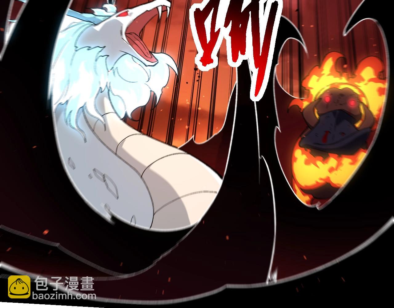 從大樹開始的進化 - 第236話 十二萬九千六百年之前(1/3) - 1