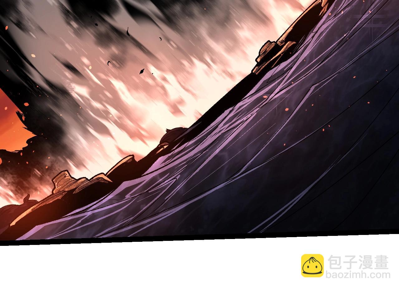 從大樹開始的進化 - 第236話 十二萬九千六百年之前(1/3) - 8