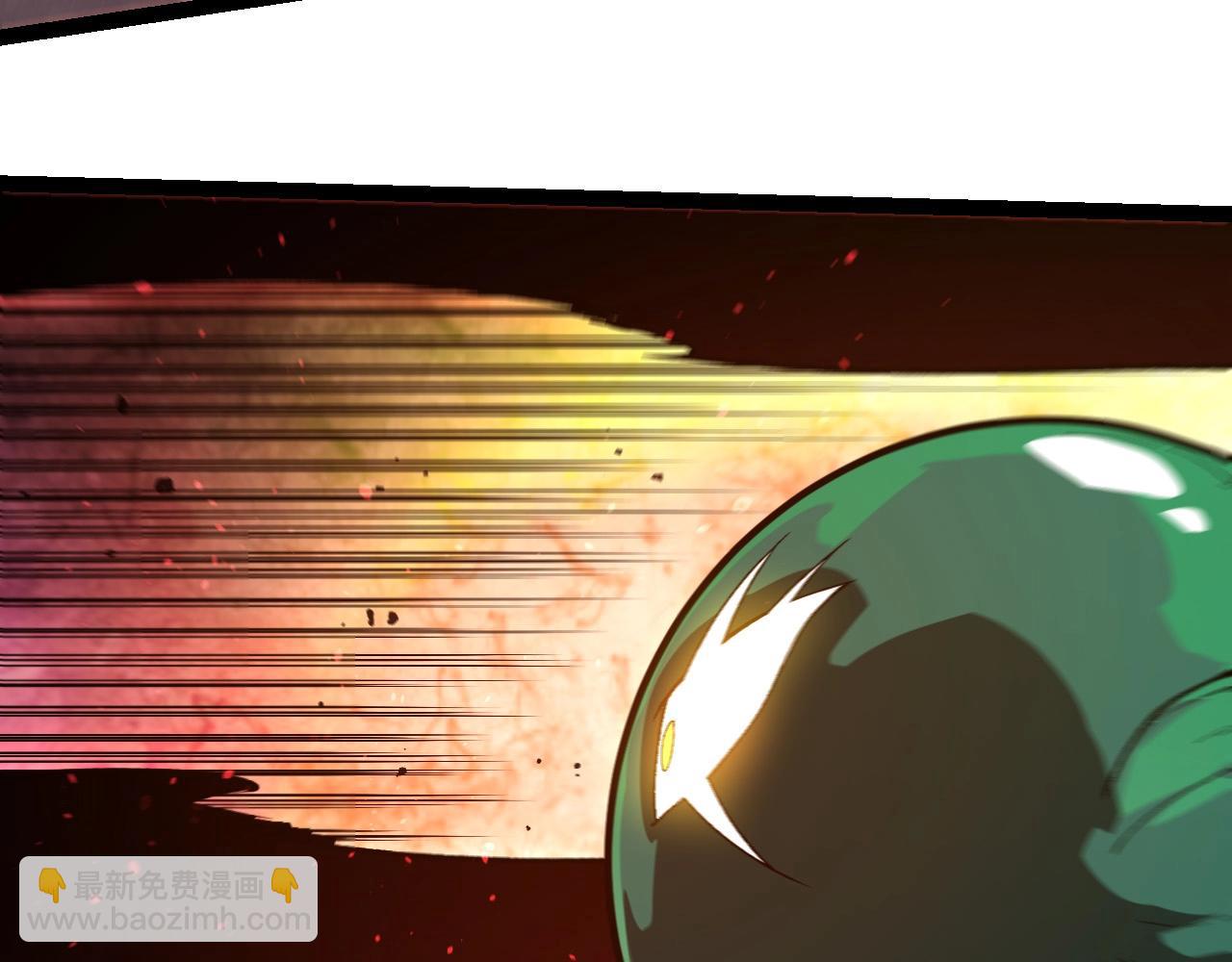 從大樹開始的進化 - 第236話 十二萬九千六百年之前(1/3) - 7