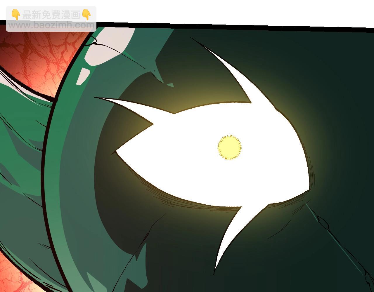 從大樹開始的進化 - 第236話 十二萬九千六百年之前(1/3) - 3