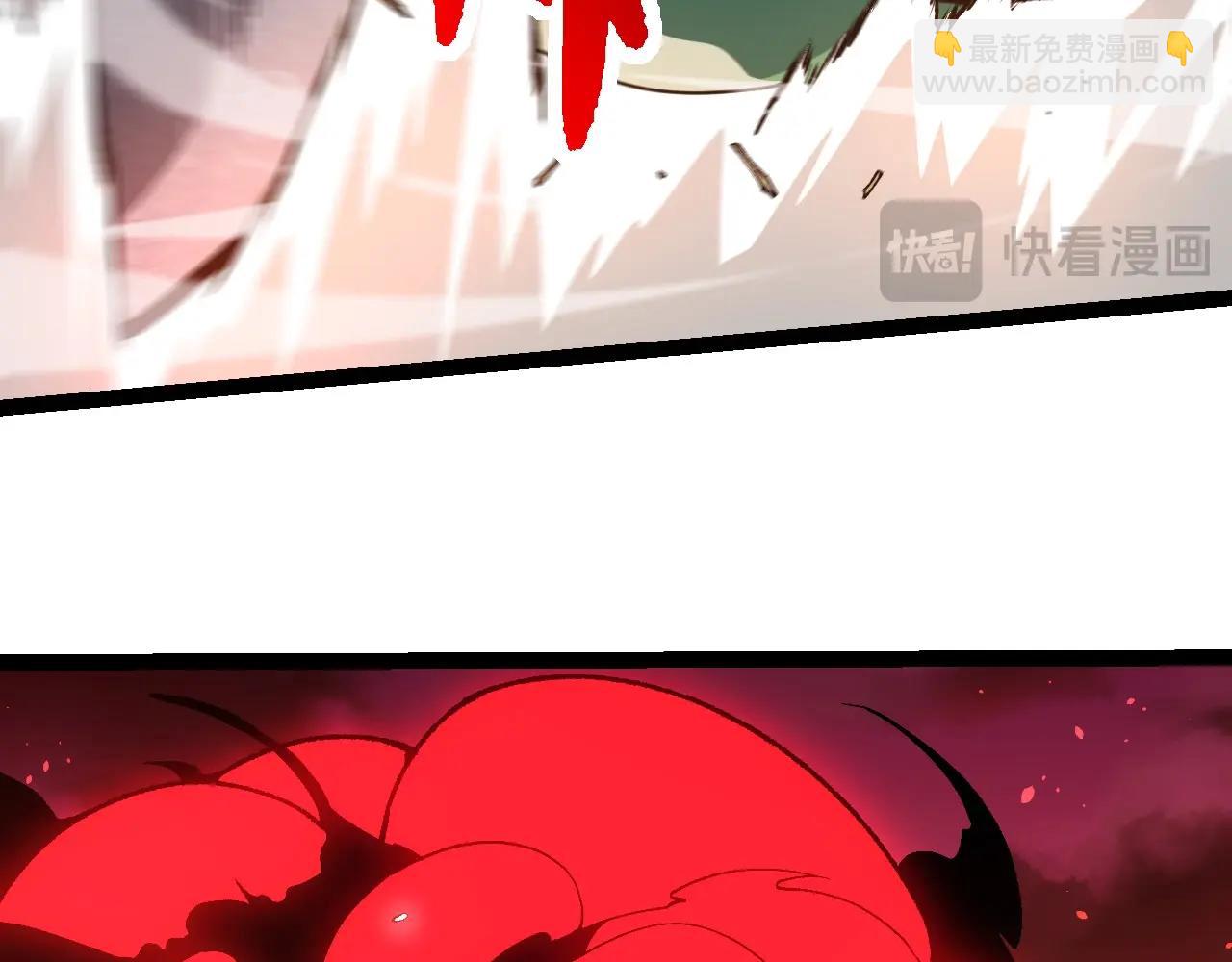 從大樹開始的進化 - 第236話 十二萬九千六百年之前(1/3) - 1