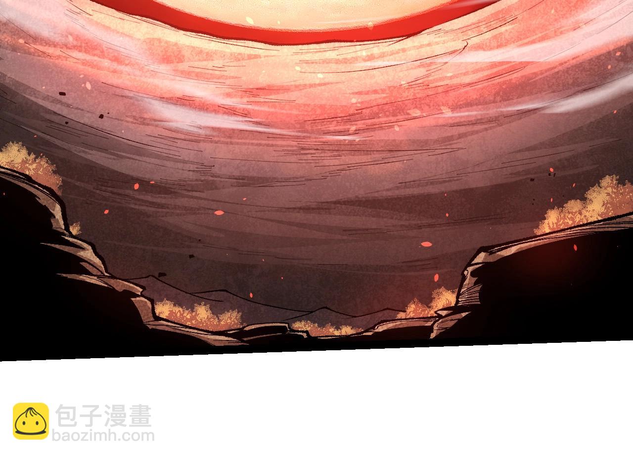 從大樹開始的進化 - 第236話 十二萬九千六百年之前(1/3) - 4