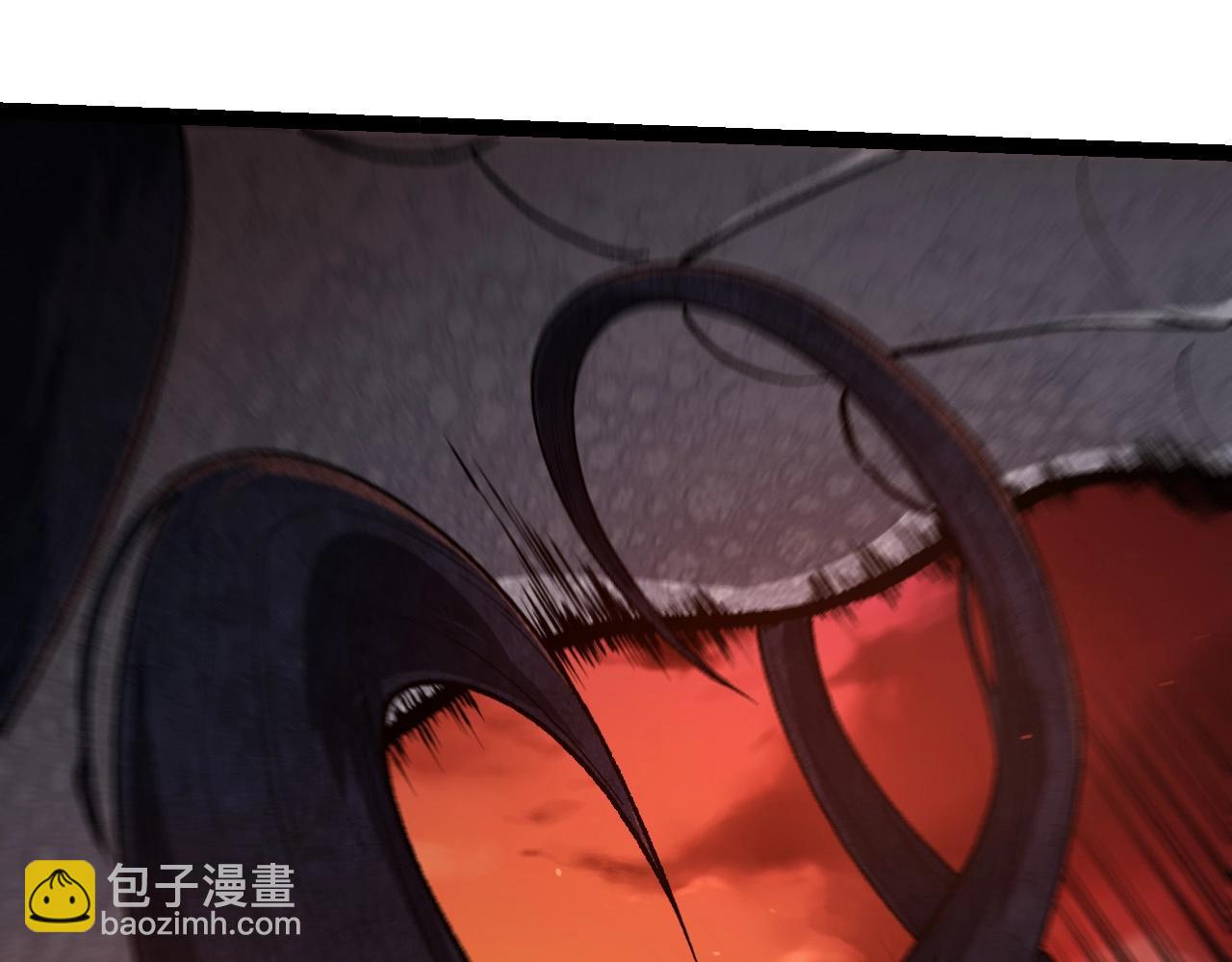 從大樹開始的進化 - 第236話 十二萬九千六百年之前(1/3) - 5