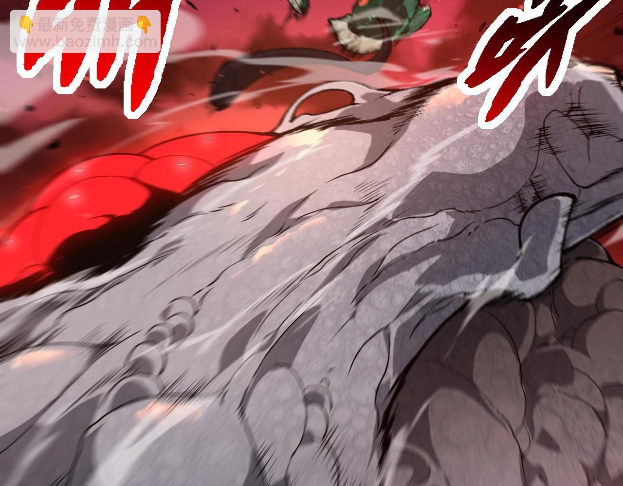 從大樹開始的進化 - 第236話 十二萬九千六百年之前(1/3) - 1