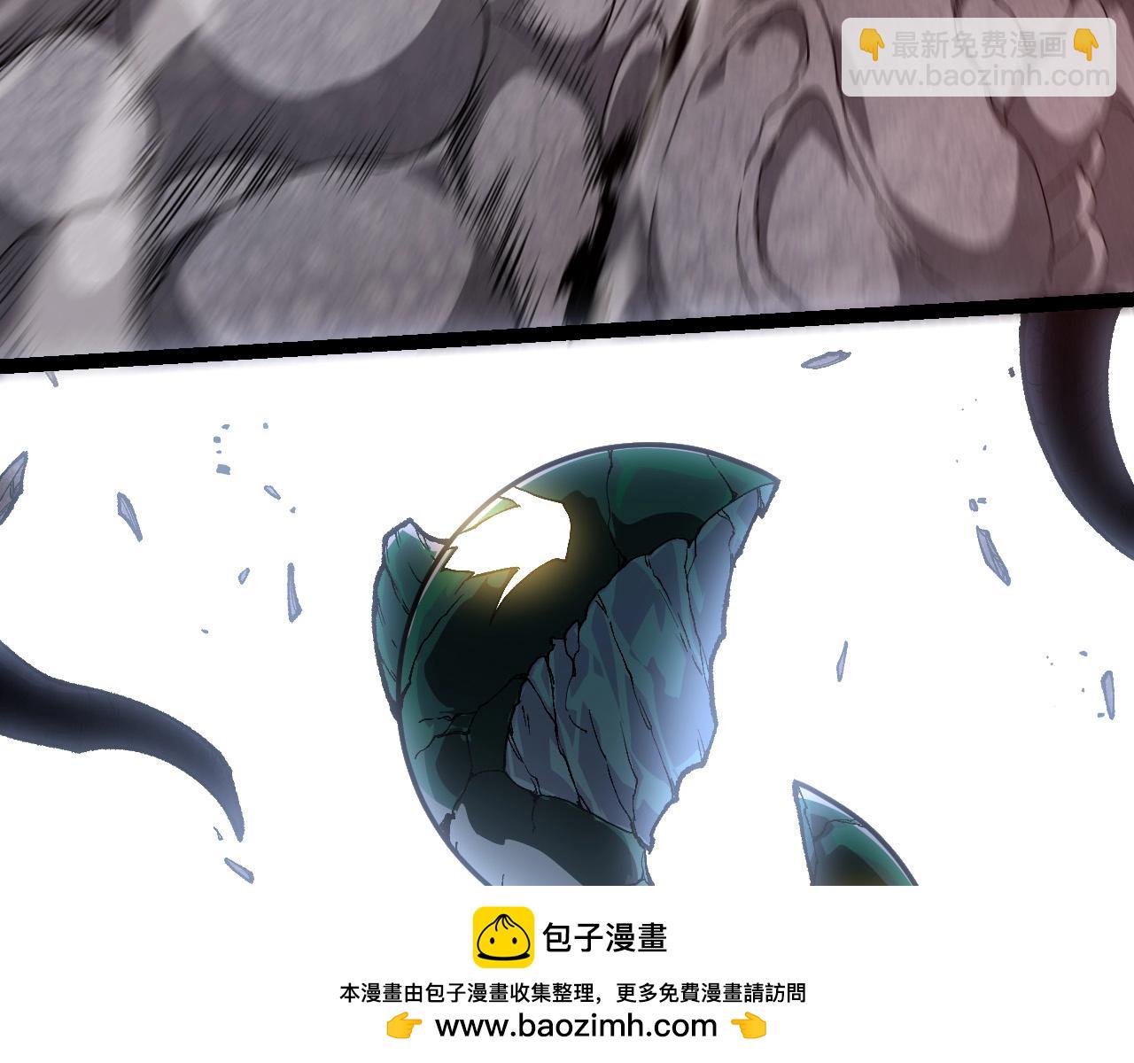 從大樹開始的進化 - 第236話 十二萬九千六百年之前(1/3) - 2