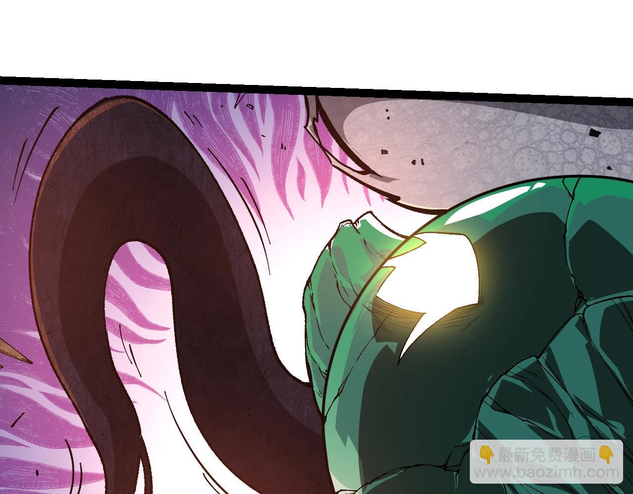 從大樹開始的進化 - 第236話 十二萬九千六百年之前(2/3) - 1