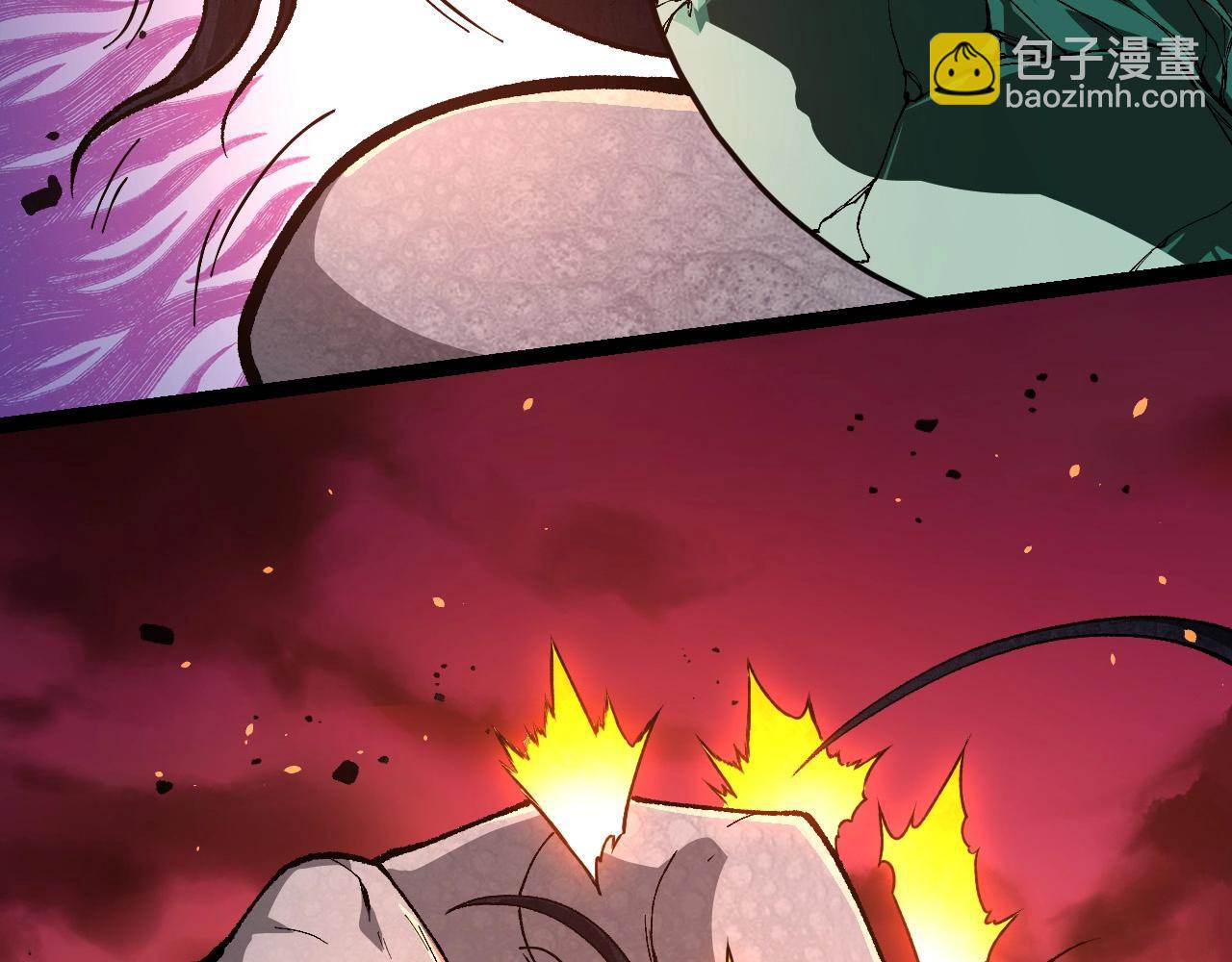 從大樹開始的進化 - 第236話 十二萬九千六百年之前(2/3) - 2