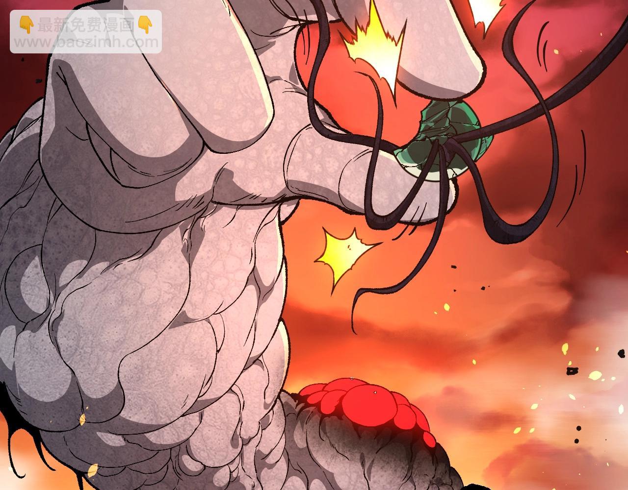 從大樹開始的進化 - 第236話 十二萬九千六百年之前(2/3) - 3