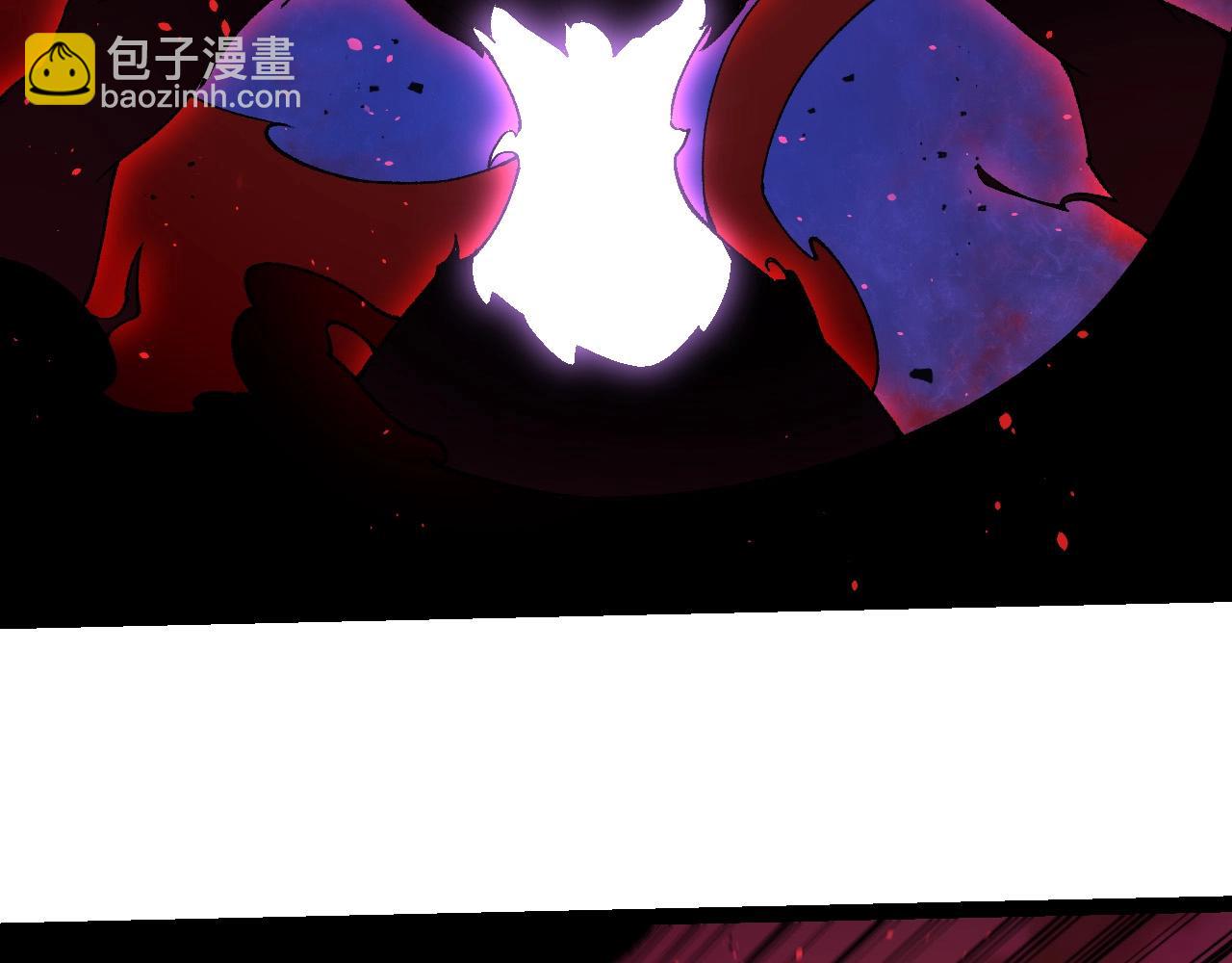 從大樹開始的進化 - 第236話 十二萬九千六百年之前(1/3) - 6