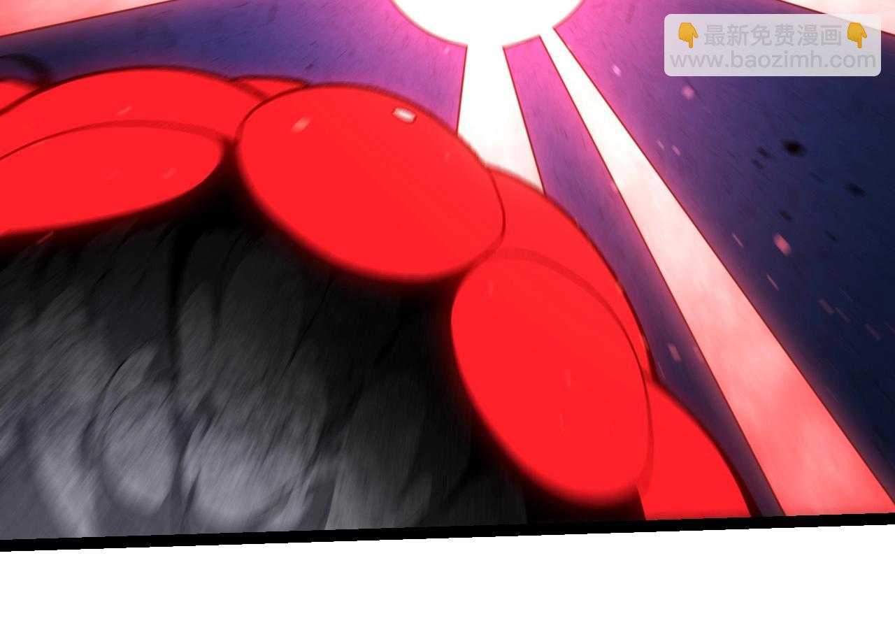 從大樹開始的進化 - 第236話 十二萬九千六百年之前(2/3) - 2