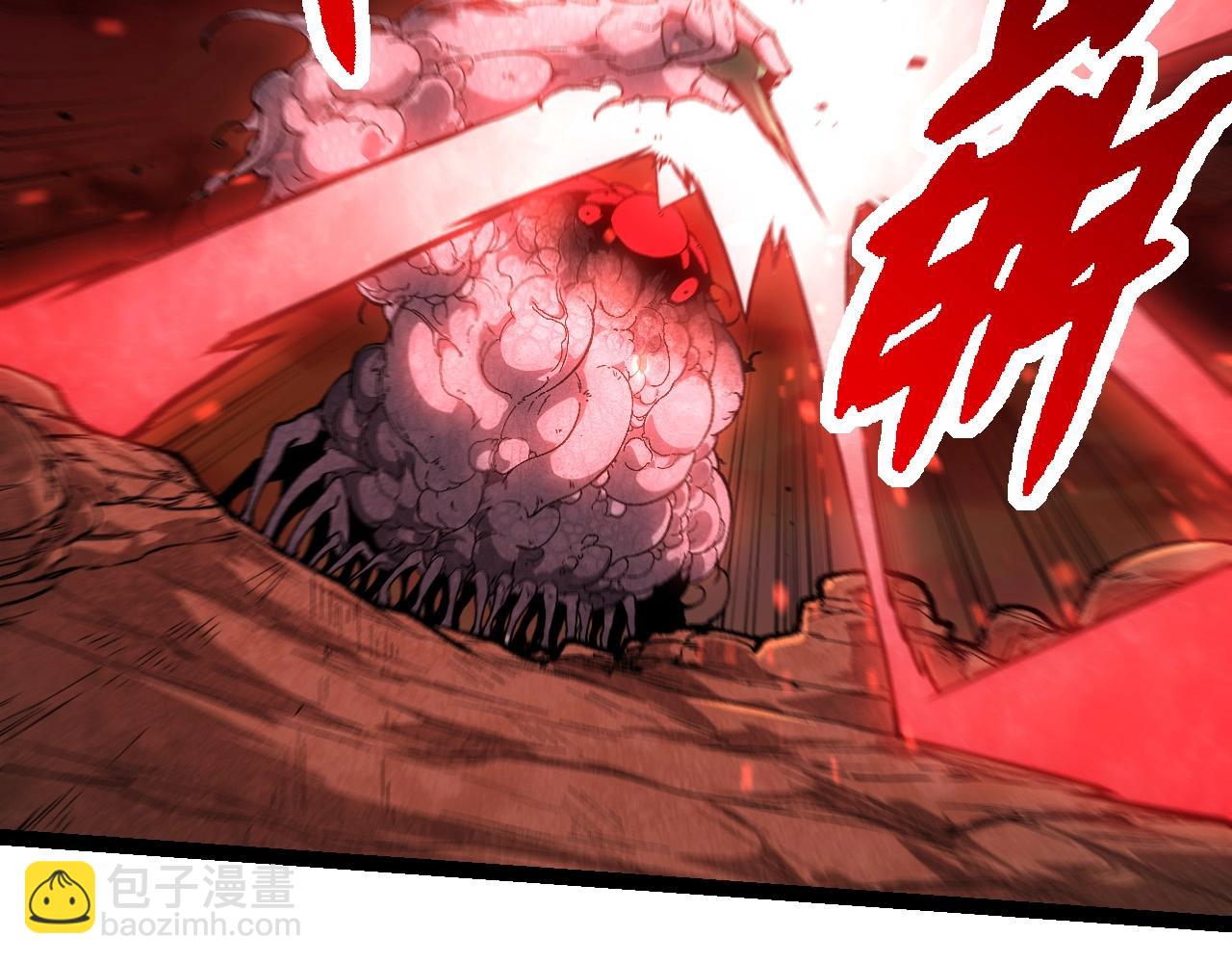 從大樹開始的進化 - 第236話 十二萬九千六百年之前(2/3) - 1