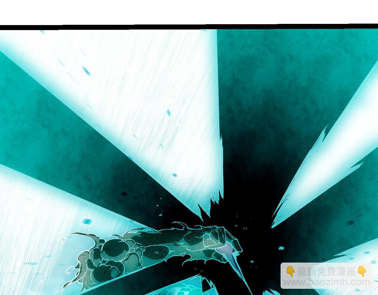 從大樹開始的進化 - 第236話 十二萬九千六百年之前(2/3) - 2