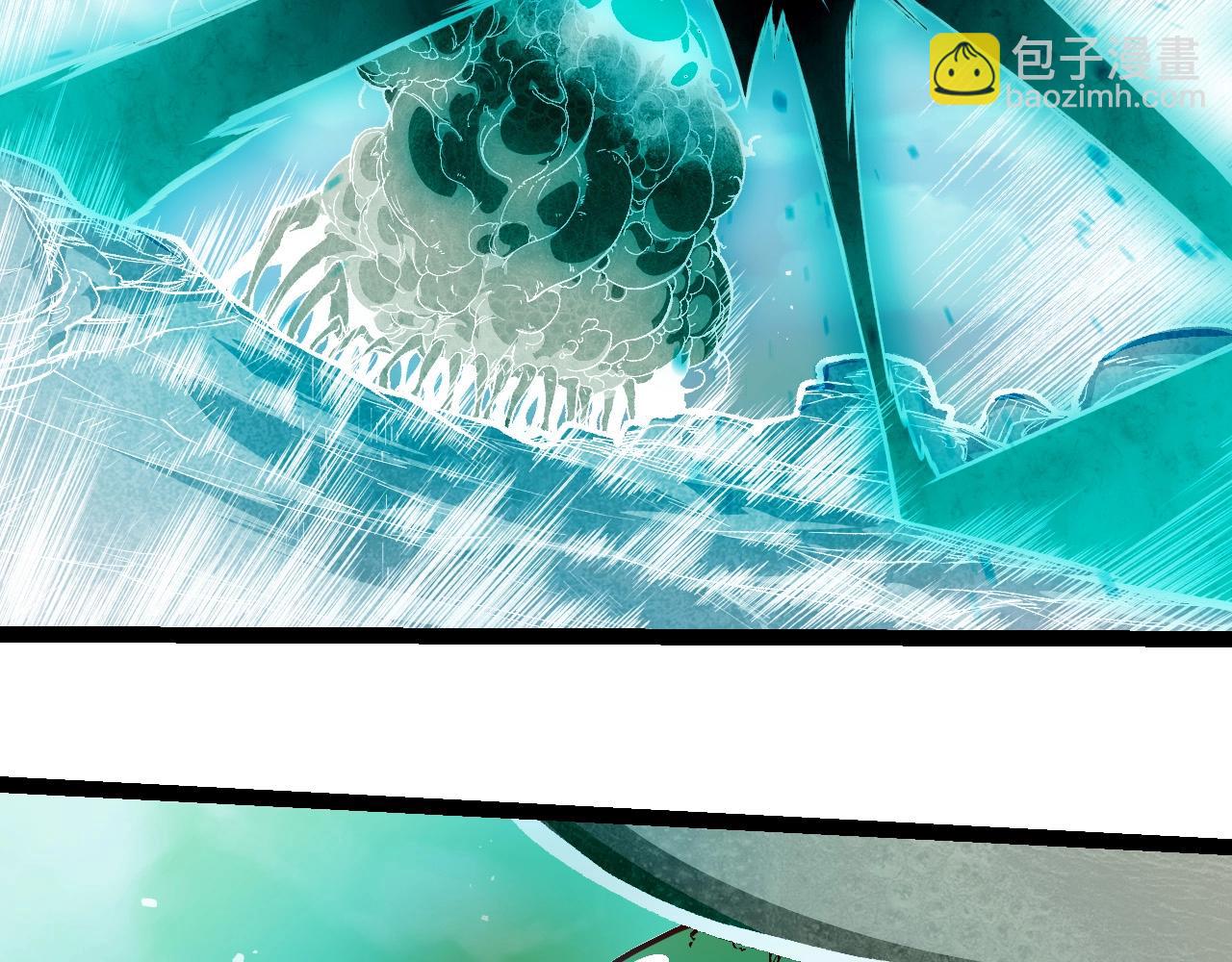 從大樹開始的進化 - 第236話 十二萬九千六百年之前(2/3) - 3