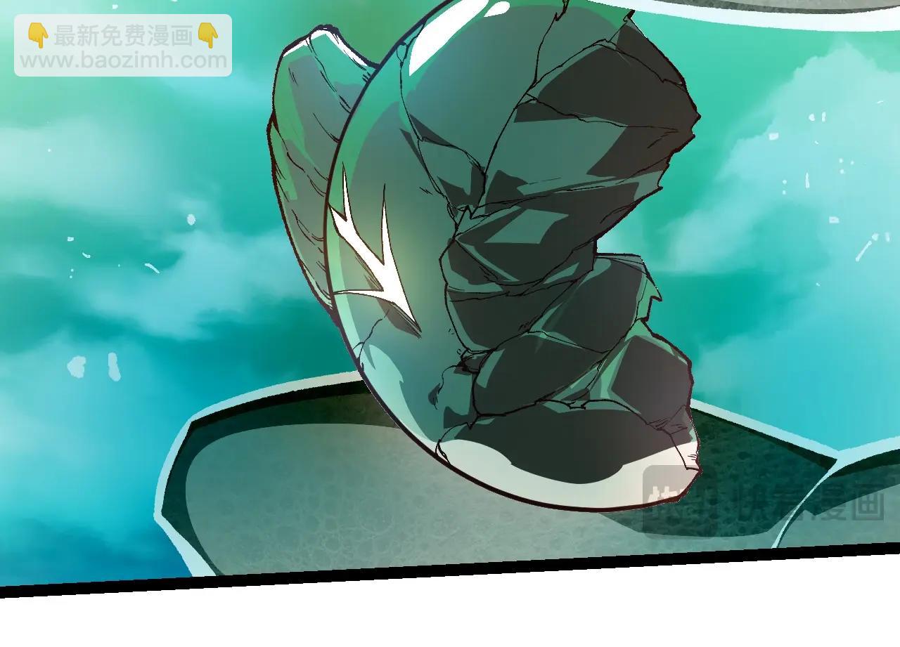 從大樹開始的進化 - 第236話 十二萬九千六百年之前(2/3) - 4