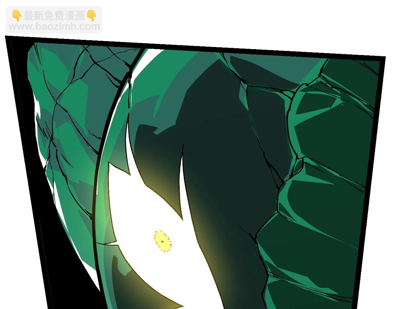 從大樹開始的進化 - 第236話 十二萬九千六百年之前(2/3) - 5