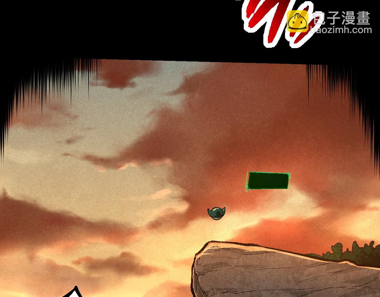 從大樹開始的進化 - 第236話 十二萬九千六百年之前(2/3) - 2