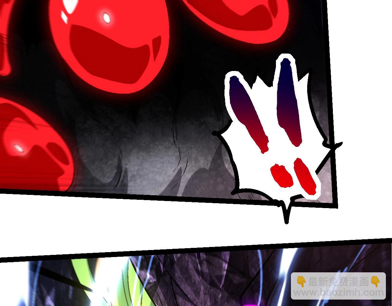 從大樹開始的進化 - 第238話 系統真實的身份(3/3) - 2