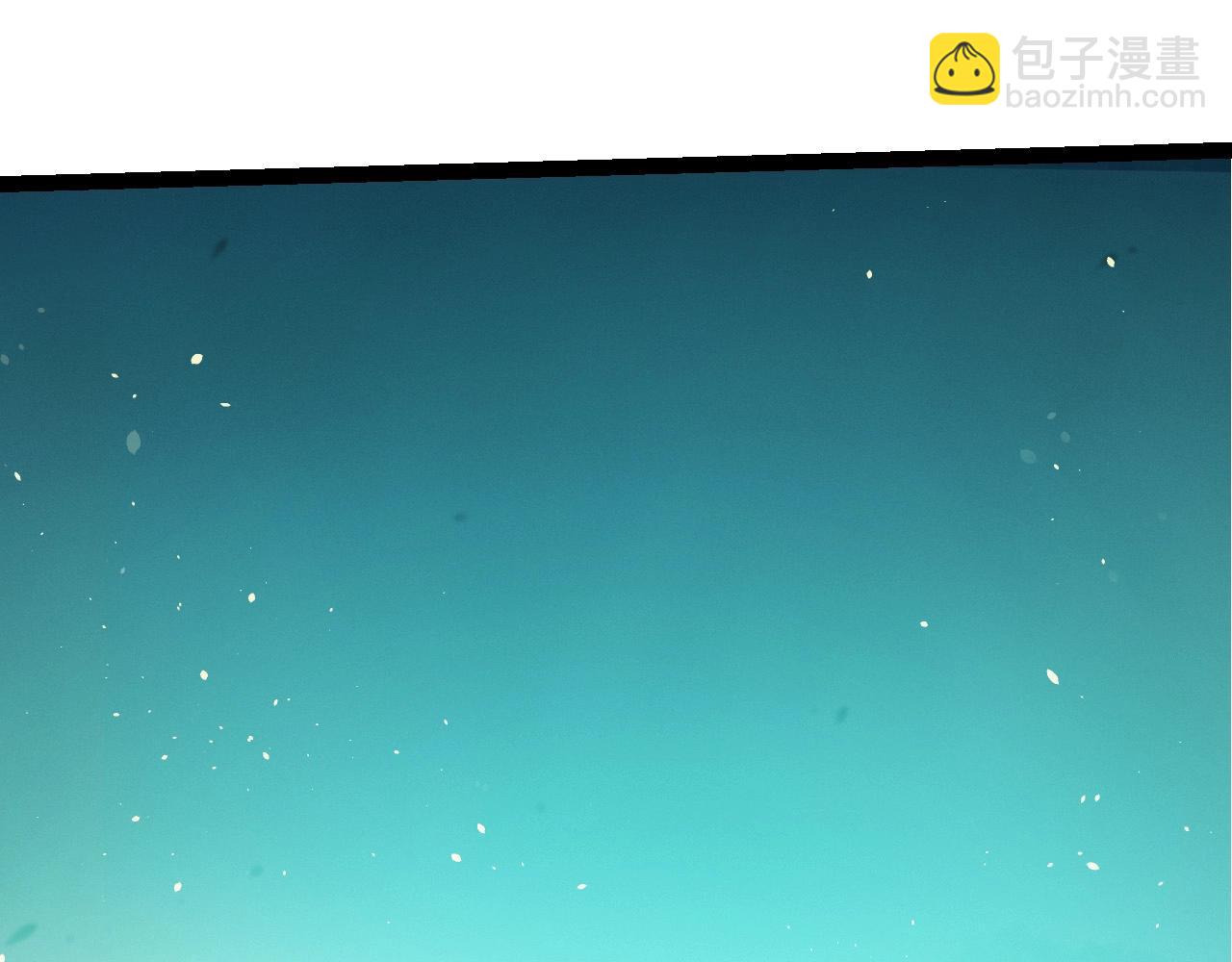 從大樹開始的進化 - 第238話 系統真實的身份(1/3) - 1