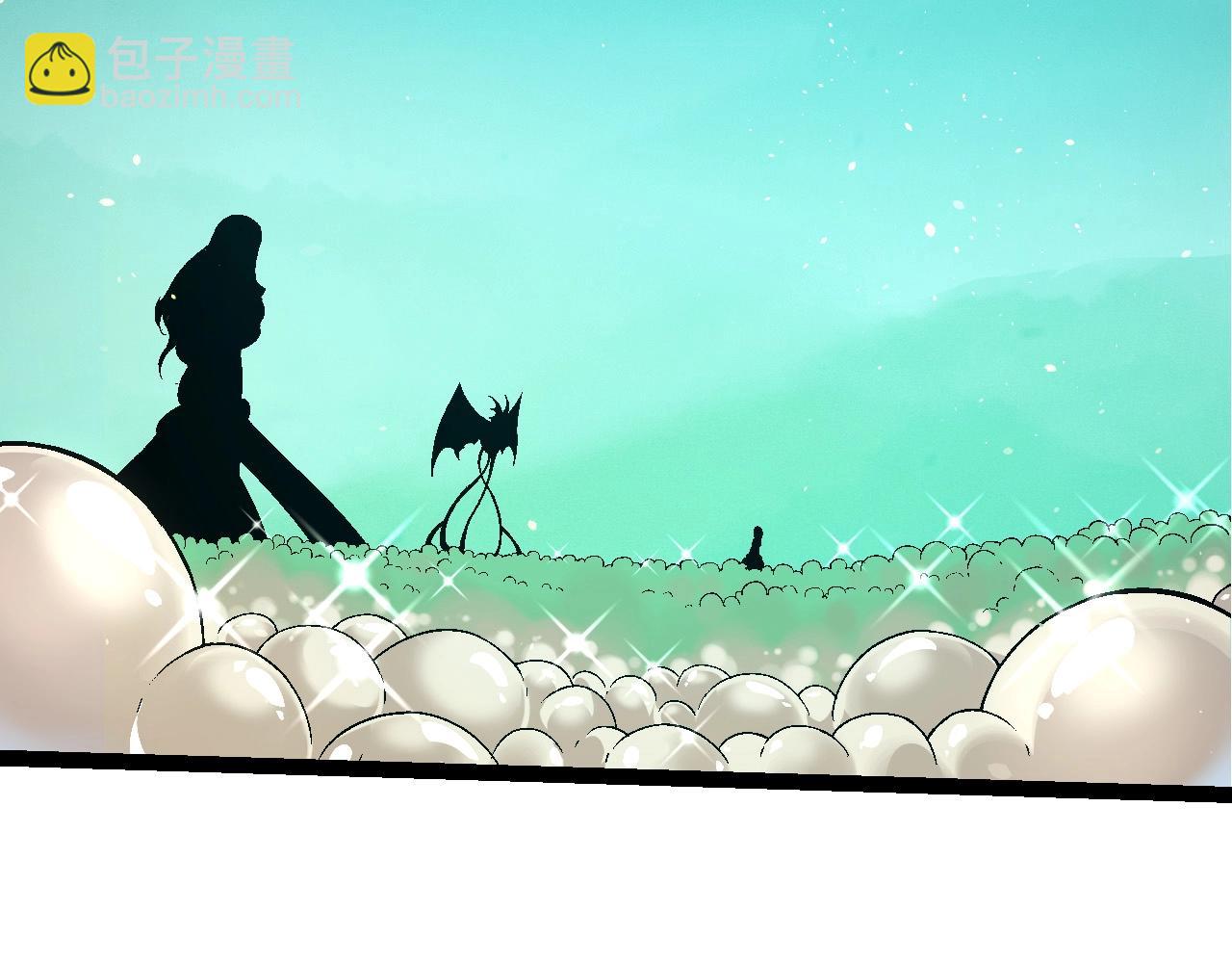 從大樹開始的進化 - 第238話 系統真實的身份(1/3) - 2