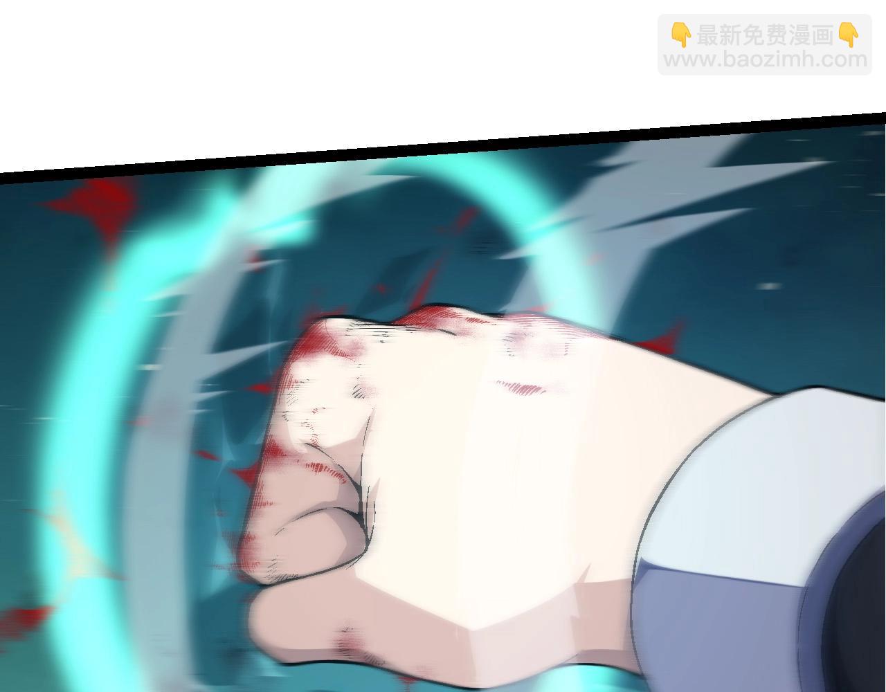 從大樹開始的進化 - 第238話 系統真實的身份(1/3) - 3