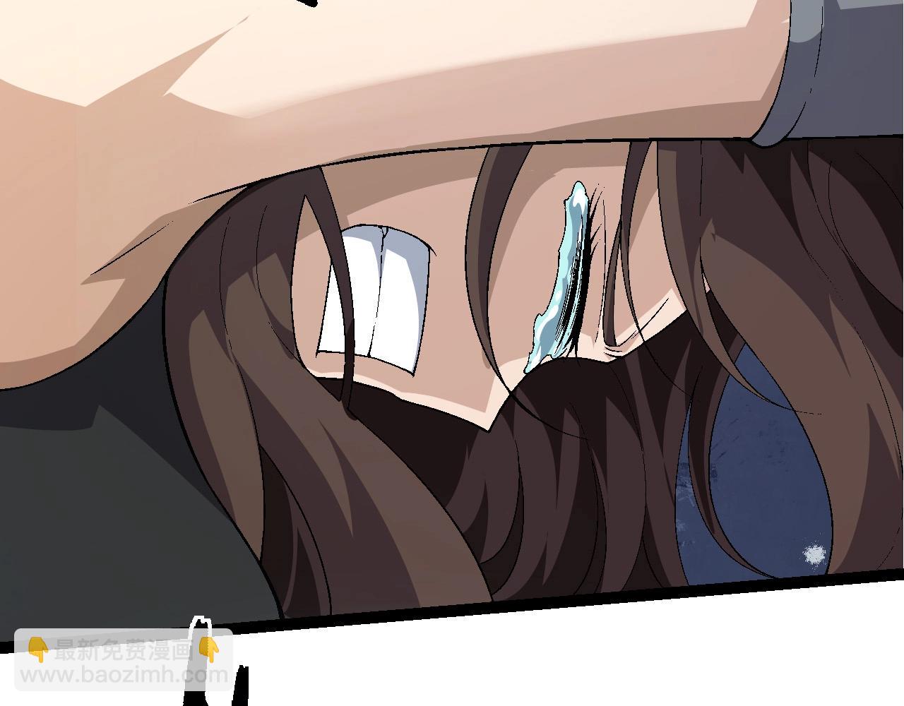 從大樹開始的進化 - 第238話 系統真實的身份(1/3) - 8