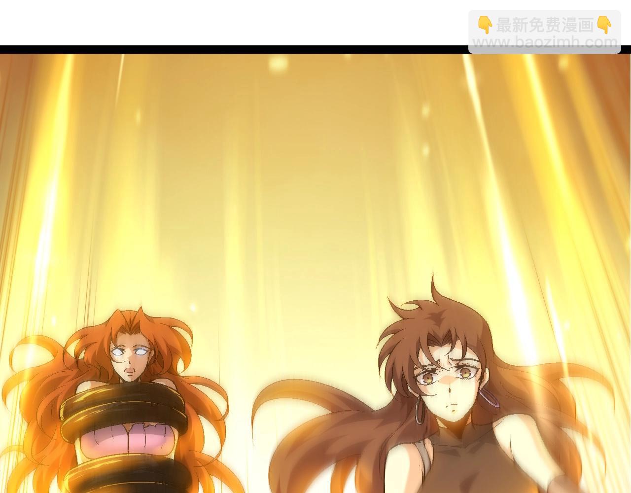 從大樹開始的進化 - 第238話 系統真實的身份(1/3) - 3