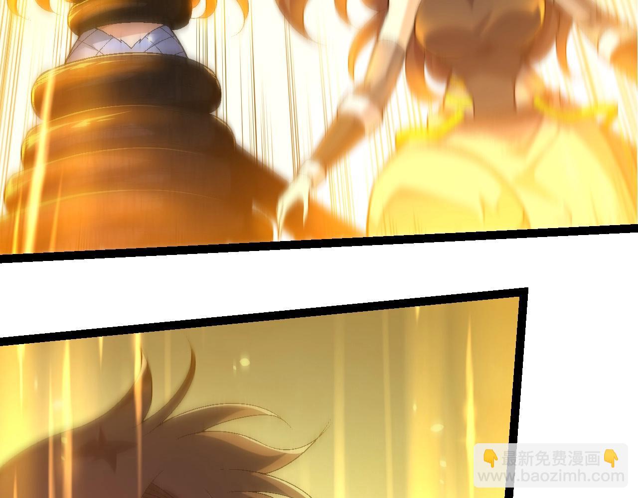 從大樹開始的進化 - 第238話 系統真實的身份(1/3) - 4