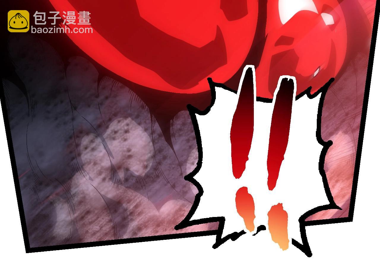 從大樹開始的進化 - 第238話 系統真實的身份(1/3) - 4